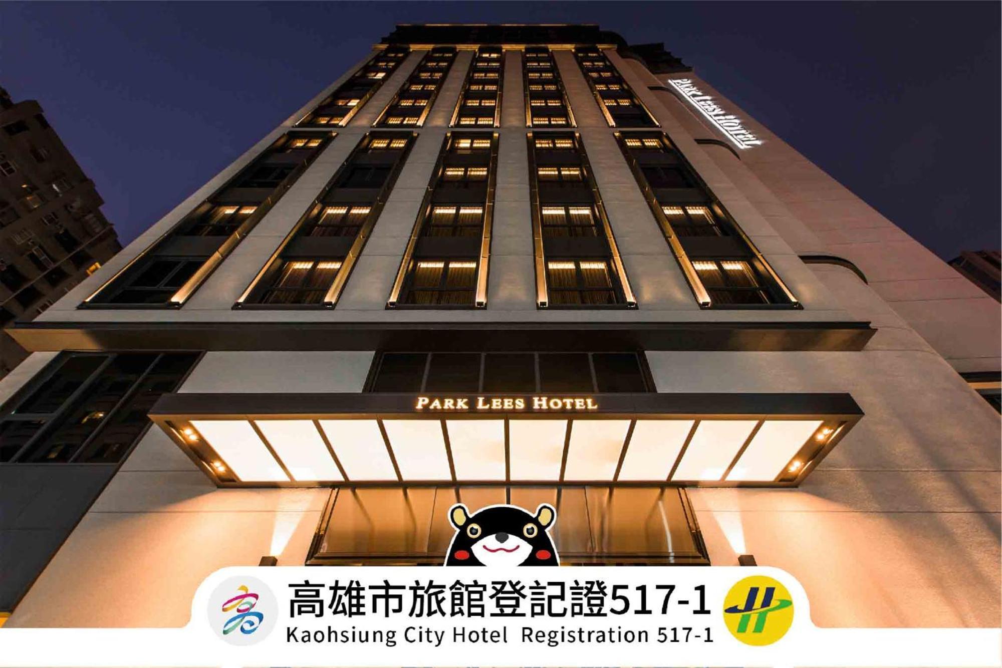 Park Lees Hotel Kaohsiung Exterior foto Park Lees Hotel